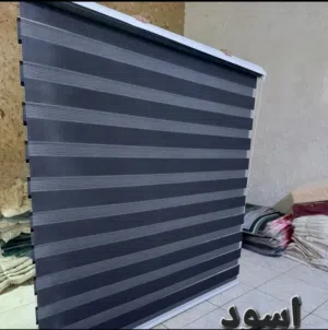 برداية زيبرا جديد  لون اسود قياس 150/200