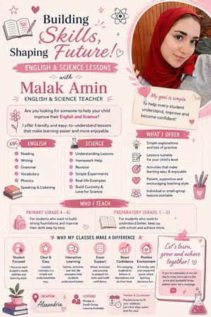 Science and English Teacher
