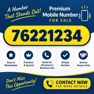 Friendi Special Premium Number for Sale (Available Now)