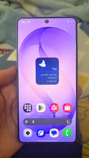Samsung galaxy s26 ultra سامسونج جالكسي s26 الترا