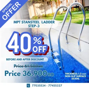 بيع اغراض احواض السباحه وصيانه وانشاء أحواض السباحة swimming pool equipment