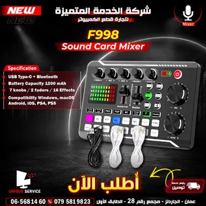 ميكسر صوت F998 Live Sound Card Audio Mixer – Podcast & Live Streaming