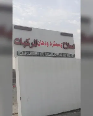قطع غيار هوندا سفك من موديل 1996 الى 2011