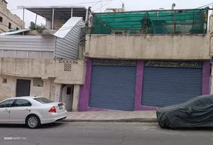 عماره للبيع
