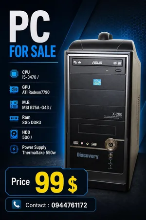 Windows MSI Computers for sale in Damascus