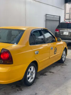 هندايه فيرنه ربي يبارك عيب لا