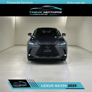 لكزس NX350 2025