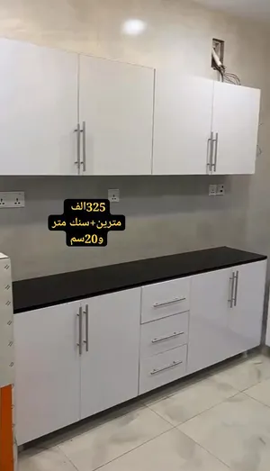 تفصال كاونتر مترين خشب تركي بسعر 325الف