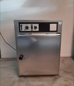 موديل حديث
