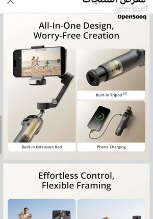 فرصه لم تعوض حامل dji 7p osomo +مايك holyland lark m2s وارد الخارج بحاله الجديد زيرو