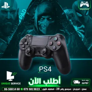 وحدات التحكم /  ايد بلايستيشن 4 لون أسود و أبيض و أزرق و أحمر  Controller Playstation Gamepad PS4