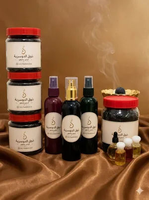 متجر ذوق الدوسريه للبخور الدوسري الاصلي الفاخر والمرشات العطريه الفواحه
