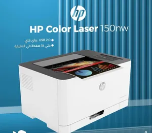 طابعة hp150