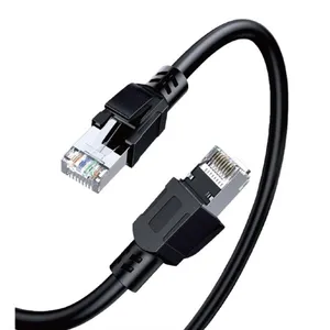 كيبل شبكة HAING HI-CAT811 Cat8 Ethernet Cable 5M شبكة LAN SFTP