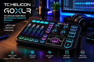 TC Helicon GOXLR