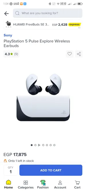 سماعه بلاي ستيشن فايف من سونيSony PULSE Explore Earbuds for PS5