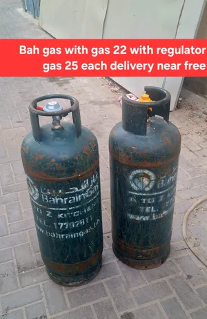 Bah gas with hm gas 22 bd each with regulator 25 each fatah full gas 20 ria full set 25 bd msg w.a
