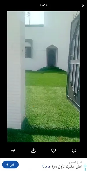 للبيع منزل في المعبيله الجنوبيه المرحله السابعه