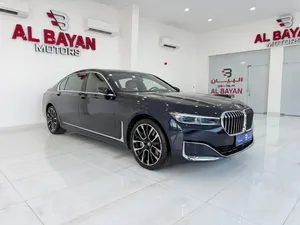 بي ام دبليو  BMW 750LI XDrive 2020