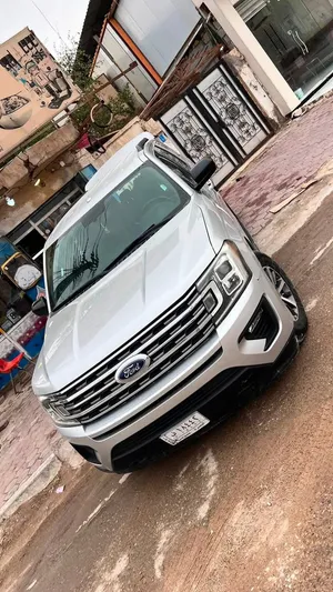 السلام عليكم اكسبديشن 2018