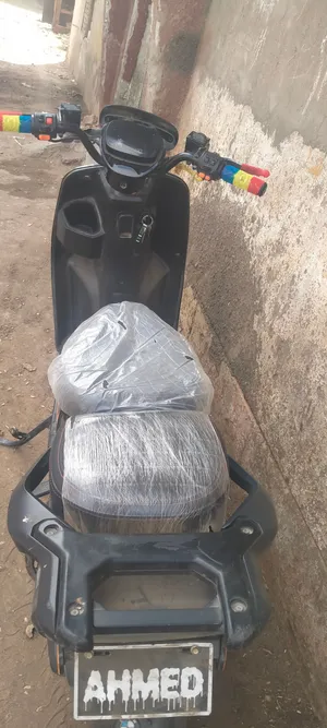 اسكوتر كهربه للببع