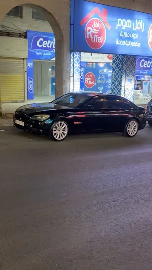 بي ام 740 للبيع