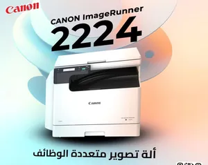 طابعة كانون 2224