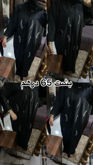 عبايات تفصيل خياط - ستوك