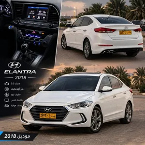النترا 2018 صرفيتها ممتازة جدا