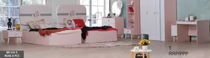 غرفة نوم بسريرين مفردين - الوصول من تركيا TWINS BED ROOM Arrival From Turkey