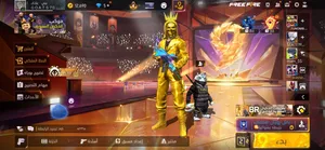 Free Fire Accounts and Characters for Sale in Al Batinah
