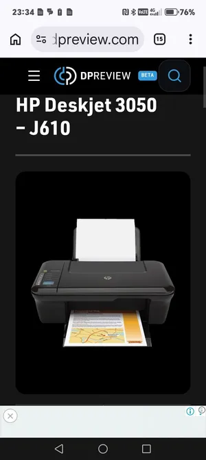 طابعه اتش بي. ألوان 3 في 1 . .( HP Deskjet 3550 - J610) wireless. All in on= Print copy. Scan.