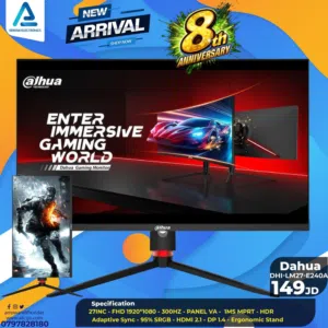 شاشة داهوا Monitor Dahua 27 inch 300Hz بافضل الاسعار