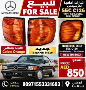 Mercedes 560-SEC