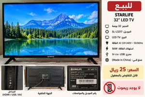 بيع تلفزيون ستار لايف بوصه 32