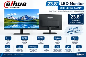 24 Other monitors for sale in Amman