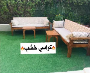 كراسي خشب + كراسي حديد فرش كراسي