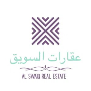 عقارات السويق 