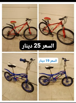دراجات هوائية