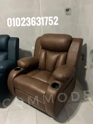 كرسي ليزي بوي / كراسي ريكلاينر / كرسي استرخاء / كرسي مساچ / كرسي كبار السن lazy boy chair