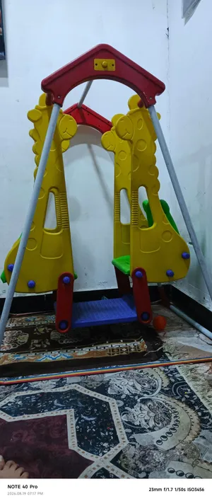 مرجوحه طفال نفرين