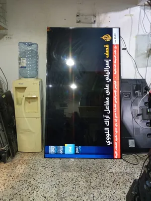 صيانة الشاشات البلازما  SAMSUNG / LG