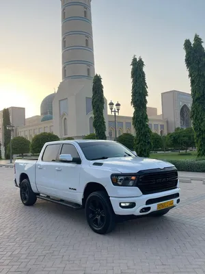 رام في قمه نظافه