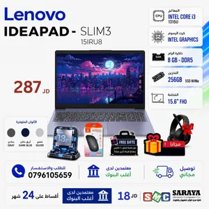 Windows Lenovo for sale in Amman