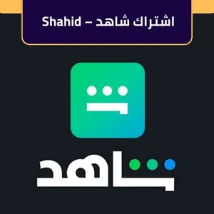 Accounts - Others Accounts and Characters for Sale in Muscat