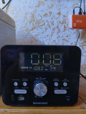 راديو +اواكس +سي دي