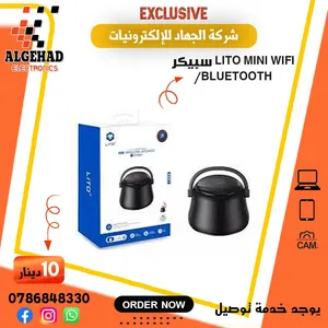 1 سبيكر LITO Mini WiFi/Bluetooth — صوت قوي بحجم صغير 2سبيكر محمول لاسلكي بمقبض – Portable Bluetooth