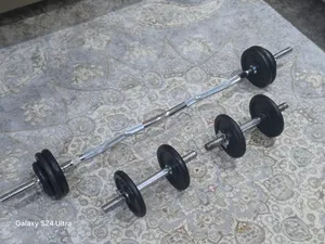 أوزان حره للبيع