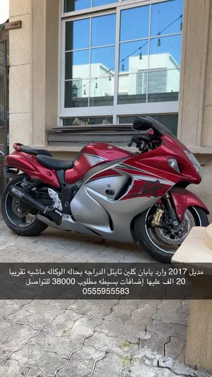 Suzuki hayabusa