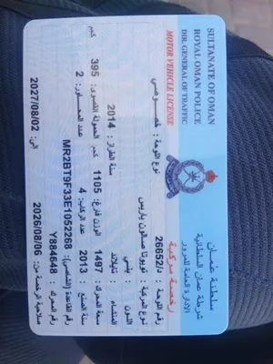 very good condition